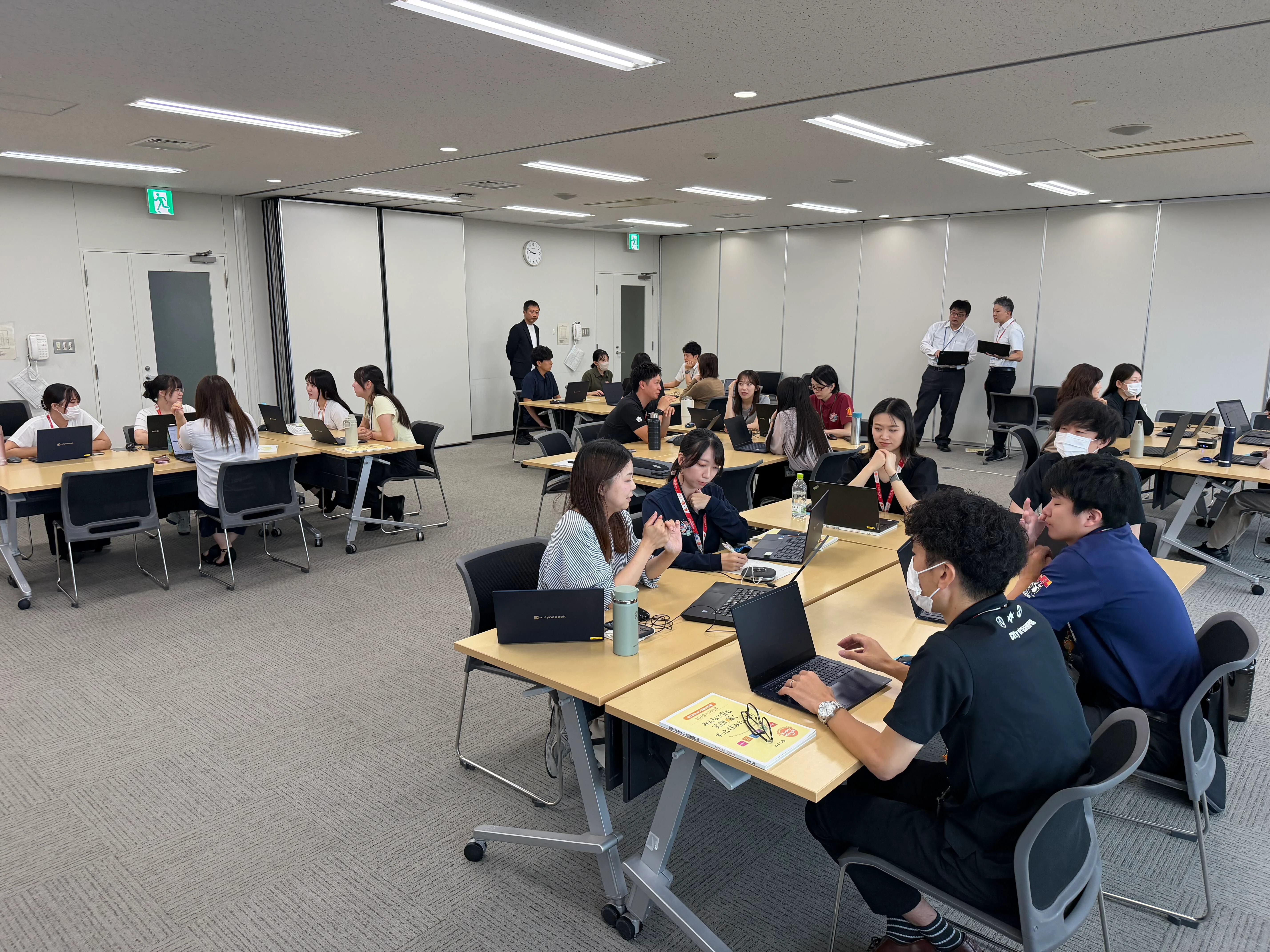 Introducing AI Facilitation to Comprehensive Planning! The Practice of ...
