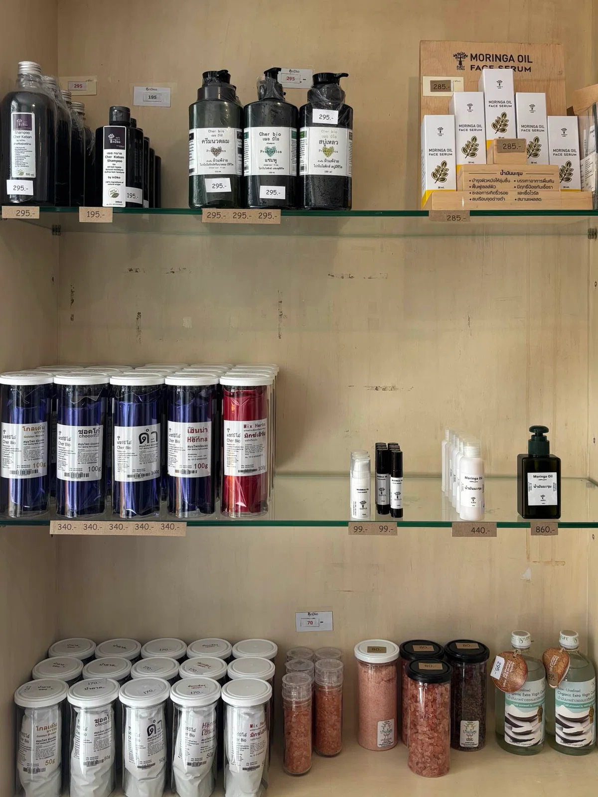 [inDko] The story of how I bought Thai cold-pressed moringa oil at a ...