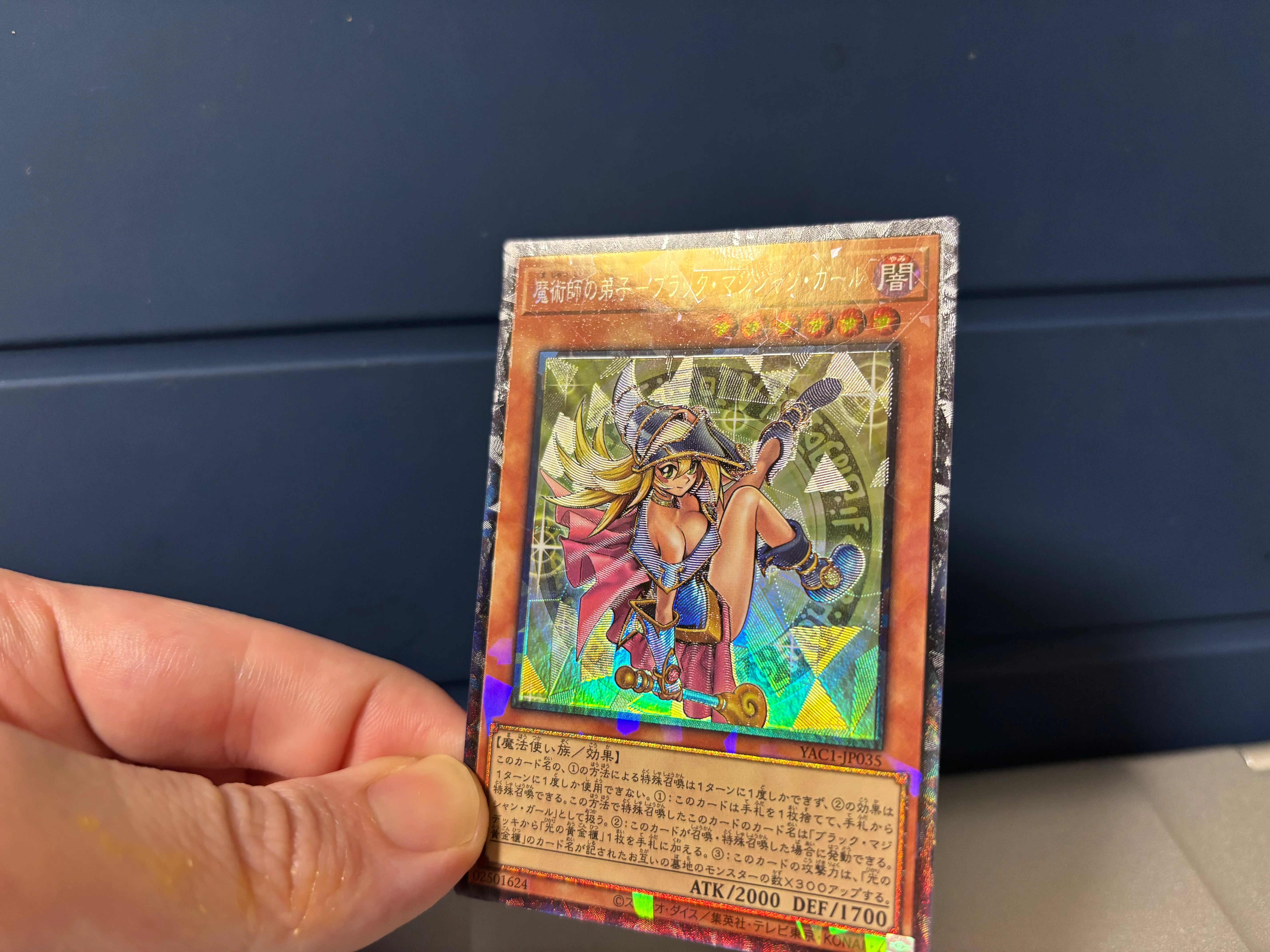Yu-Gi-Oh! OCG Rarity & Finish Review: Original Artwork Collection