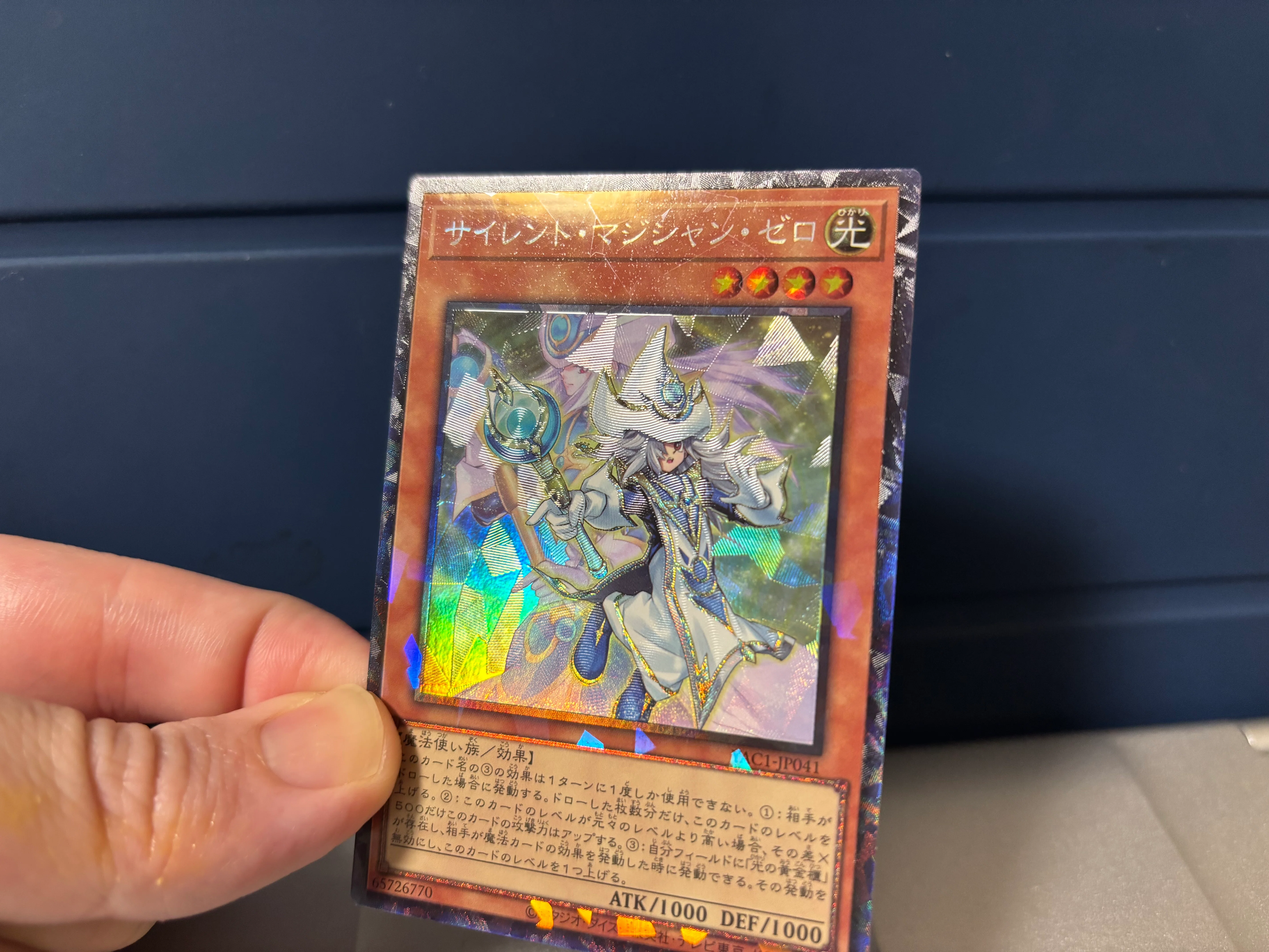 Yu-Gi-Oh! OCG Rarity & Finish Review: Original Artwork Collection