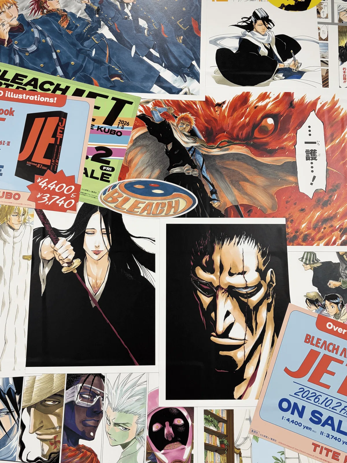 ひねくれBLEACH 画集JETの誘惑・渋谷でステッカーに出会う・一番くじは