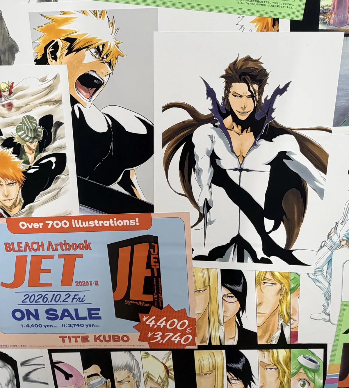 ひねくれBLEACH 画集JETの誘惑・渋谷でステッカーに出会う・一番くじは