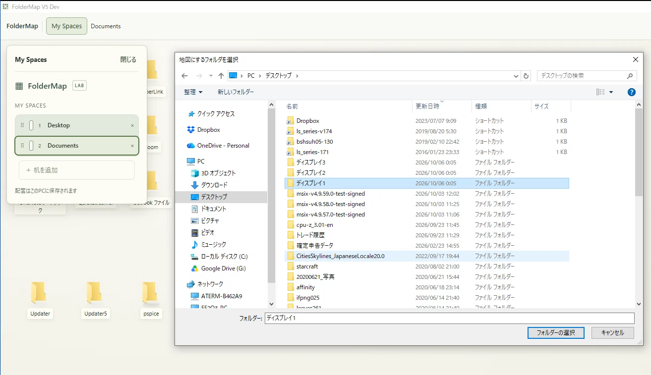 A 46-year-old guy tries cleaning up his desktop for the first time in a ...