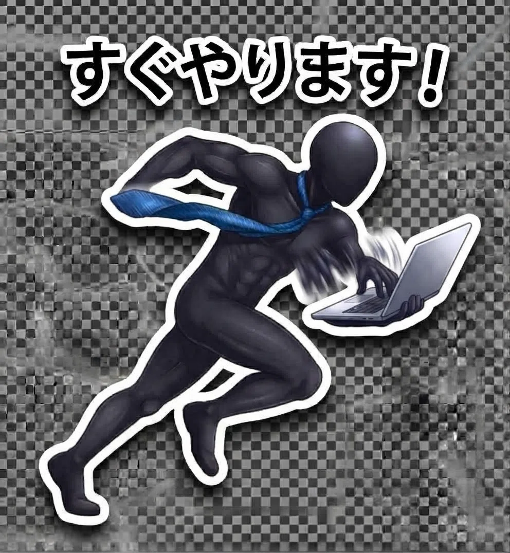 Proper Sticker Day 14 | LINE stickers, finally starting mass production.|39歳、AIで人生実験中。