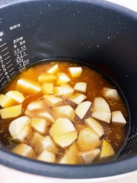 Recipe: Taro Rice｜幸せごはんあっちゃん