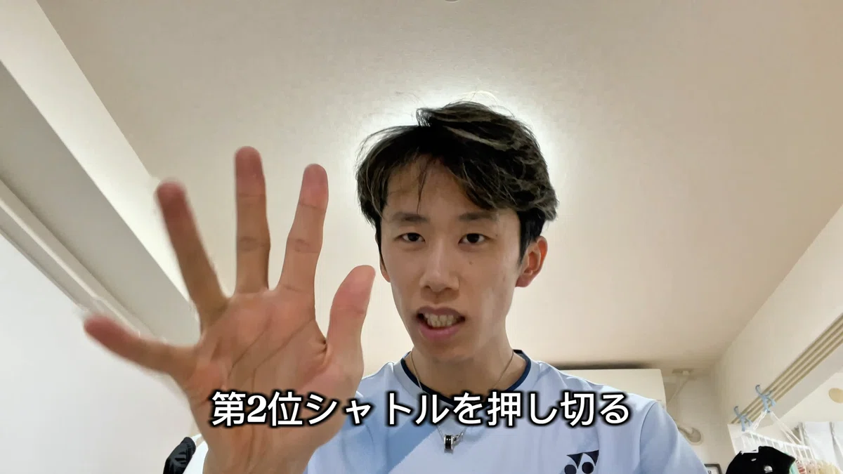[Taught by JOO] 3 Things to Be Conscious of at the Moment of Impact 🥇🥈🥉 ...