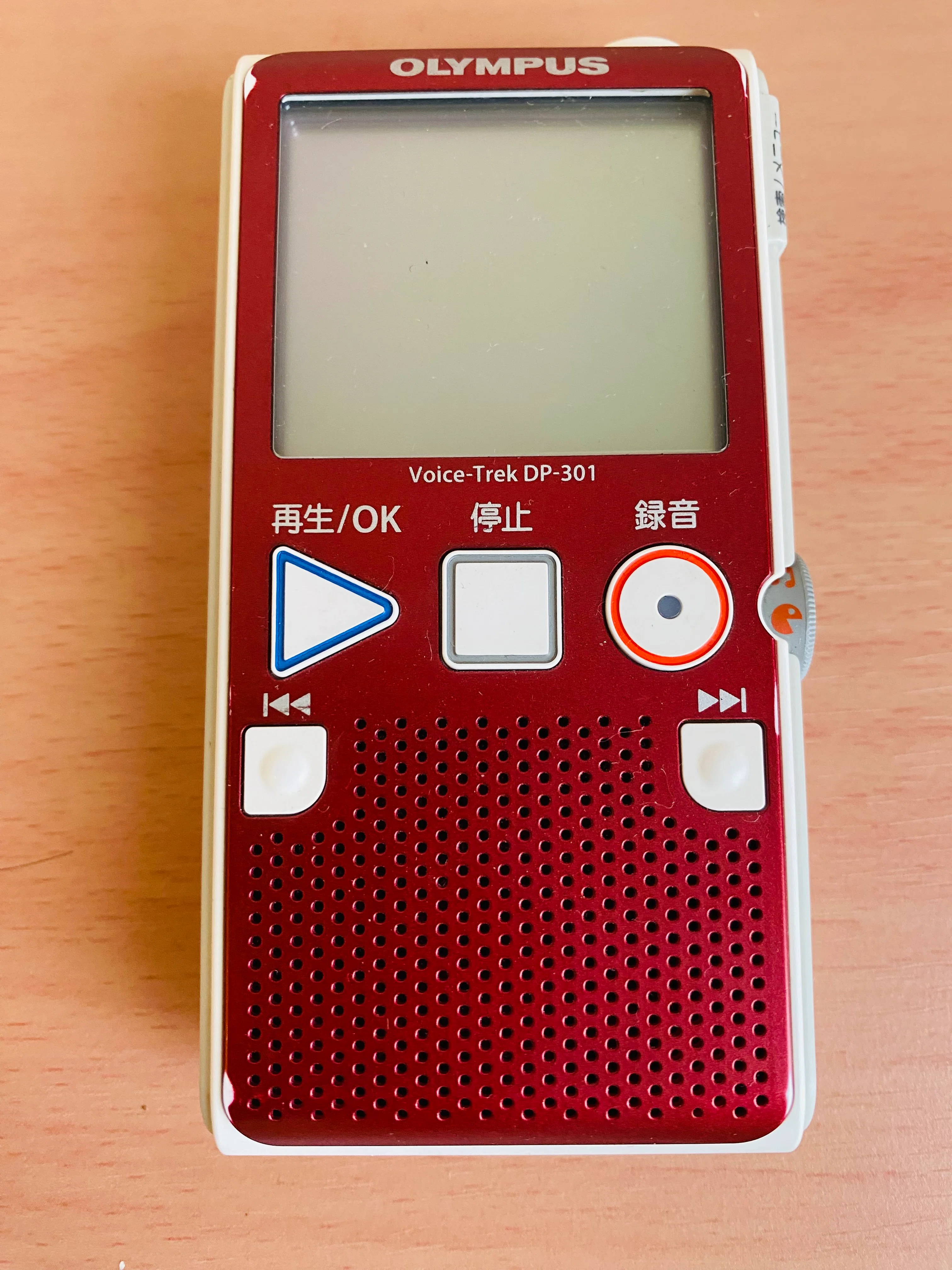 ICレコーダー 10個 SANYO aiwa YAMAZEN ジャンク まとめ 10年以上使っているICレコーダーを見て、自分が歩いてきた時間を思った