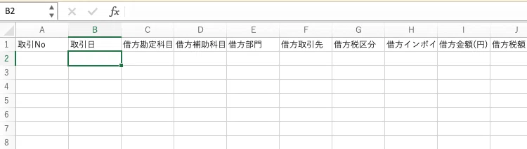 [Accounting x Claude] Recipe 4: Creating compound journal entry CSVs ...