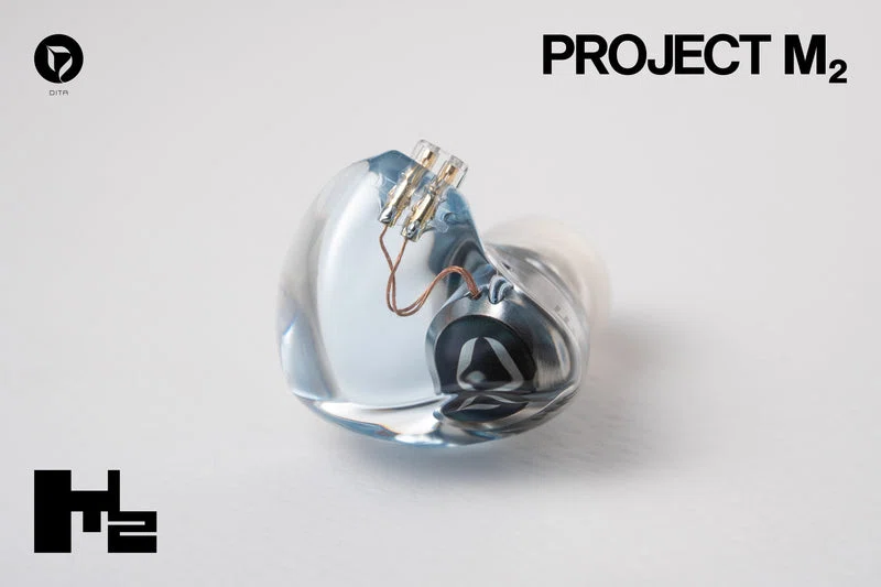DITA Project M2 のレビュー・口コミ評判と特徴 シングルダイナミック