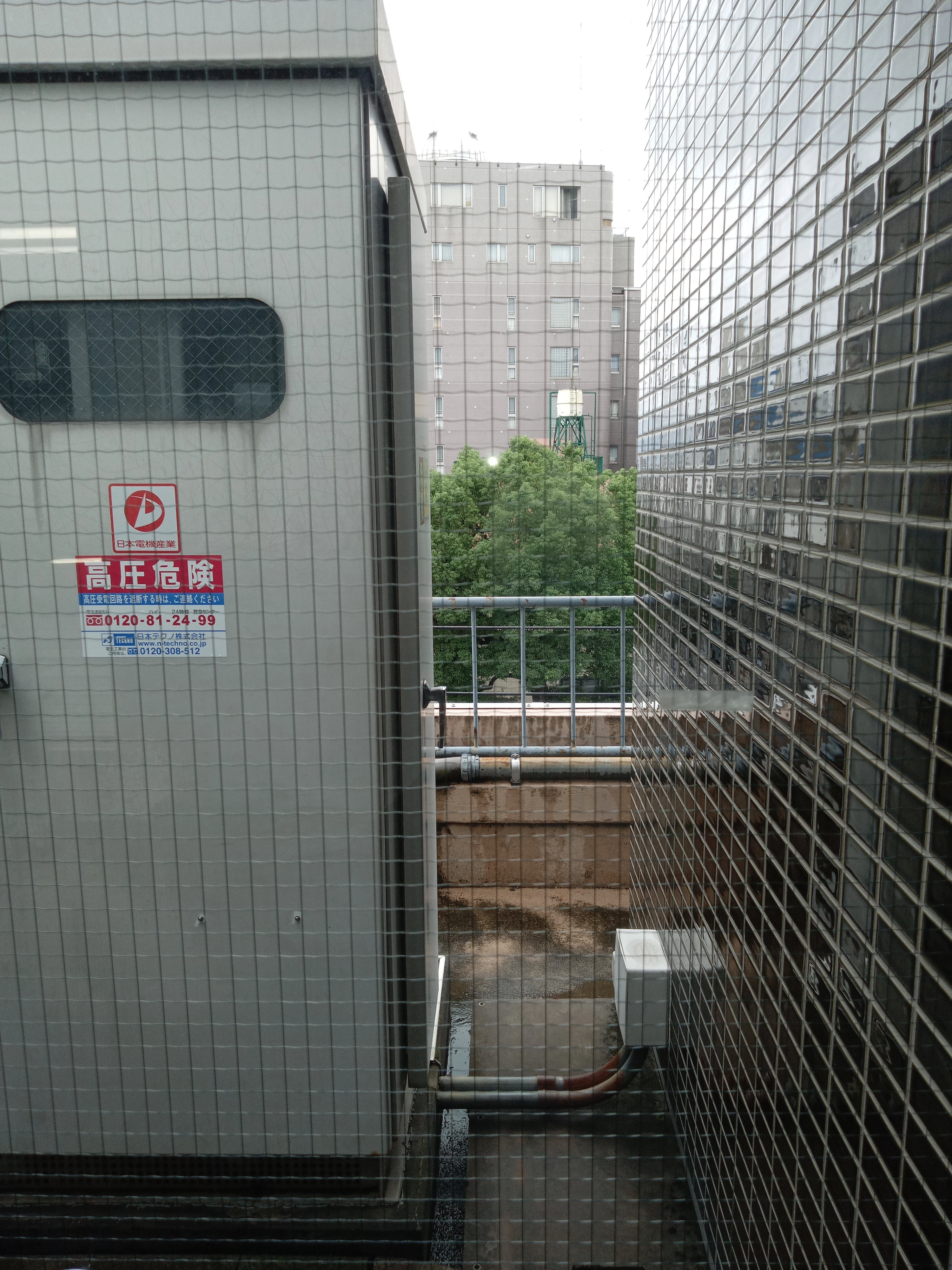 Note Remender Reminder regarding locking the rooftop entrance door at the head office ...