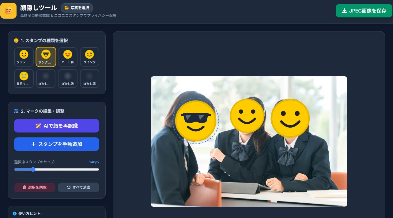 Easily code convenient apps like flipbook animation creators, automatic ...