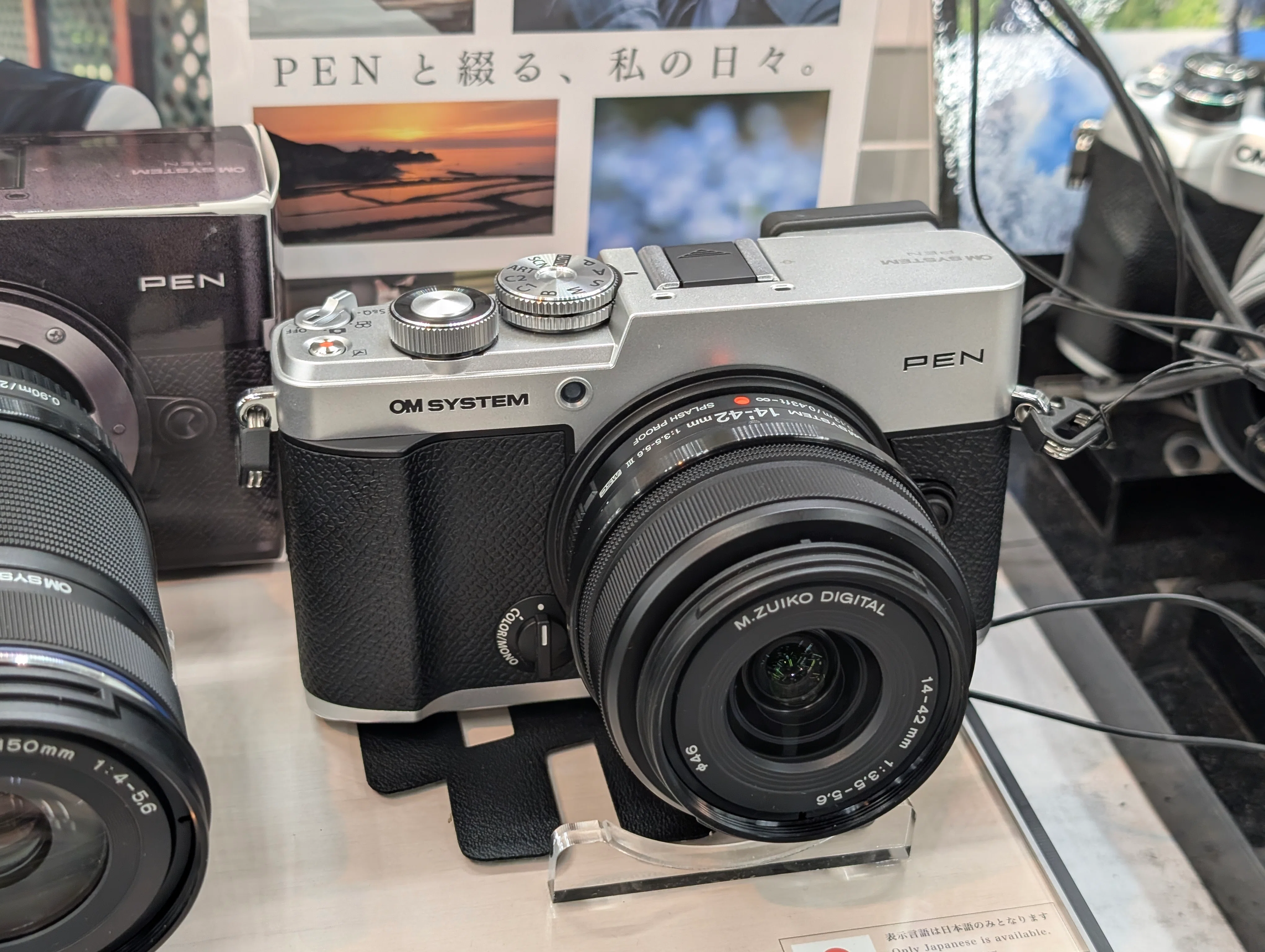 ゆ*ん様 デジタルカメラ 一眼レフ まとめ 大量 35台 OLYMPUS can 先行展示のOM PENを触ってきました！｜もみじ卍ゅう│カメラとガジェット