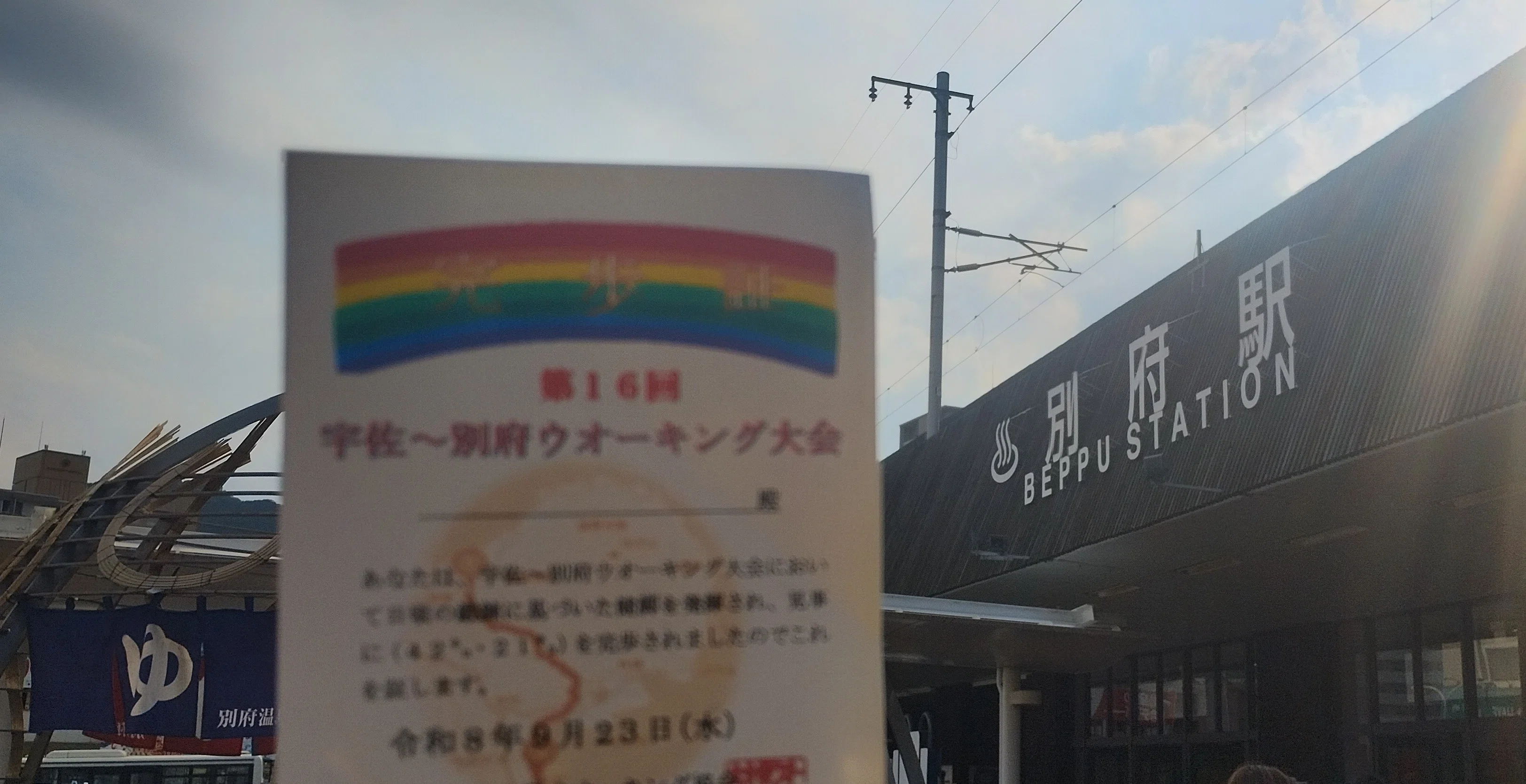 Regarding the pause in posts during September｜まつけん