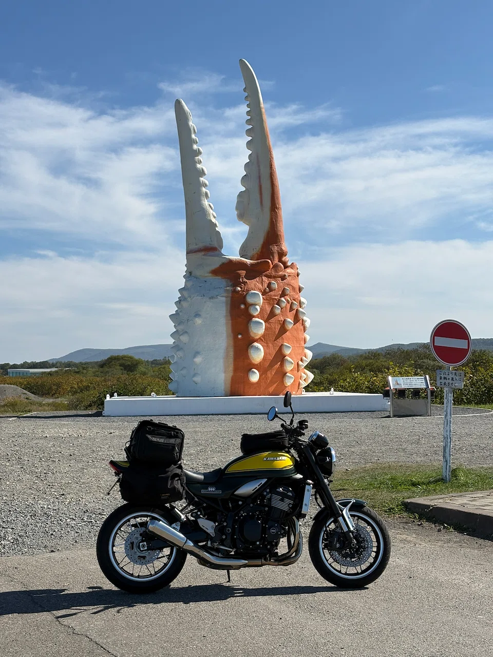期間限定SALE！北海道石　鮮やかな蛍光　52×37×16mm 2026年9月 北海道ツーリング・サイクリングの記録 Day7 オホーツク