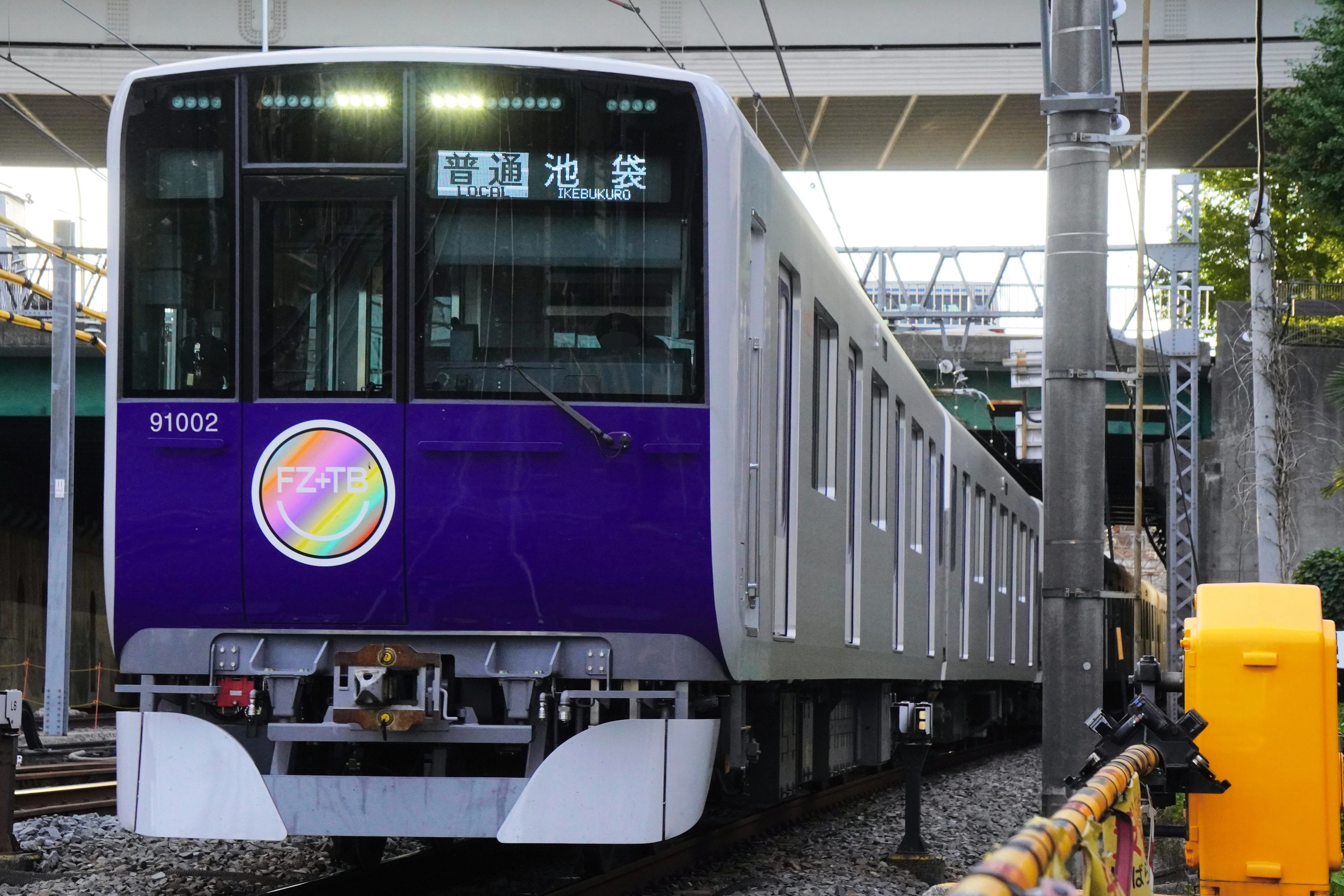 鉄道」の関連記事一覧｜note ――つくる、つながる、とどける。