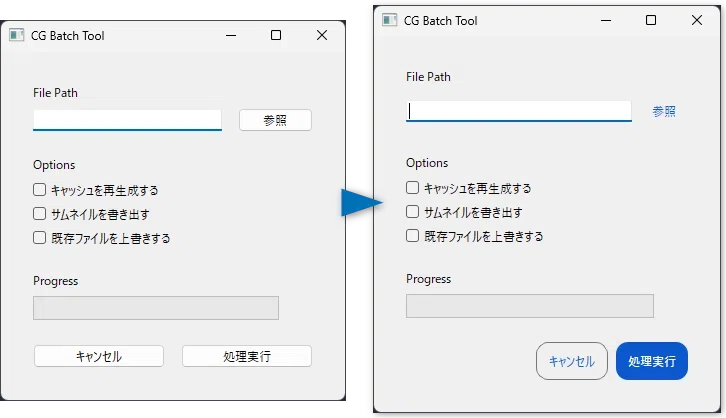 UI Design Basics Learned from Material Design｜DF TALK