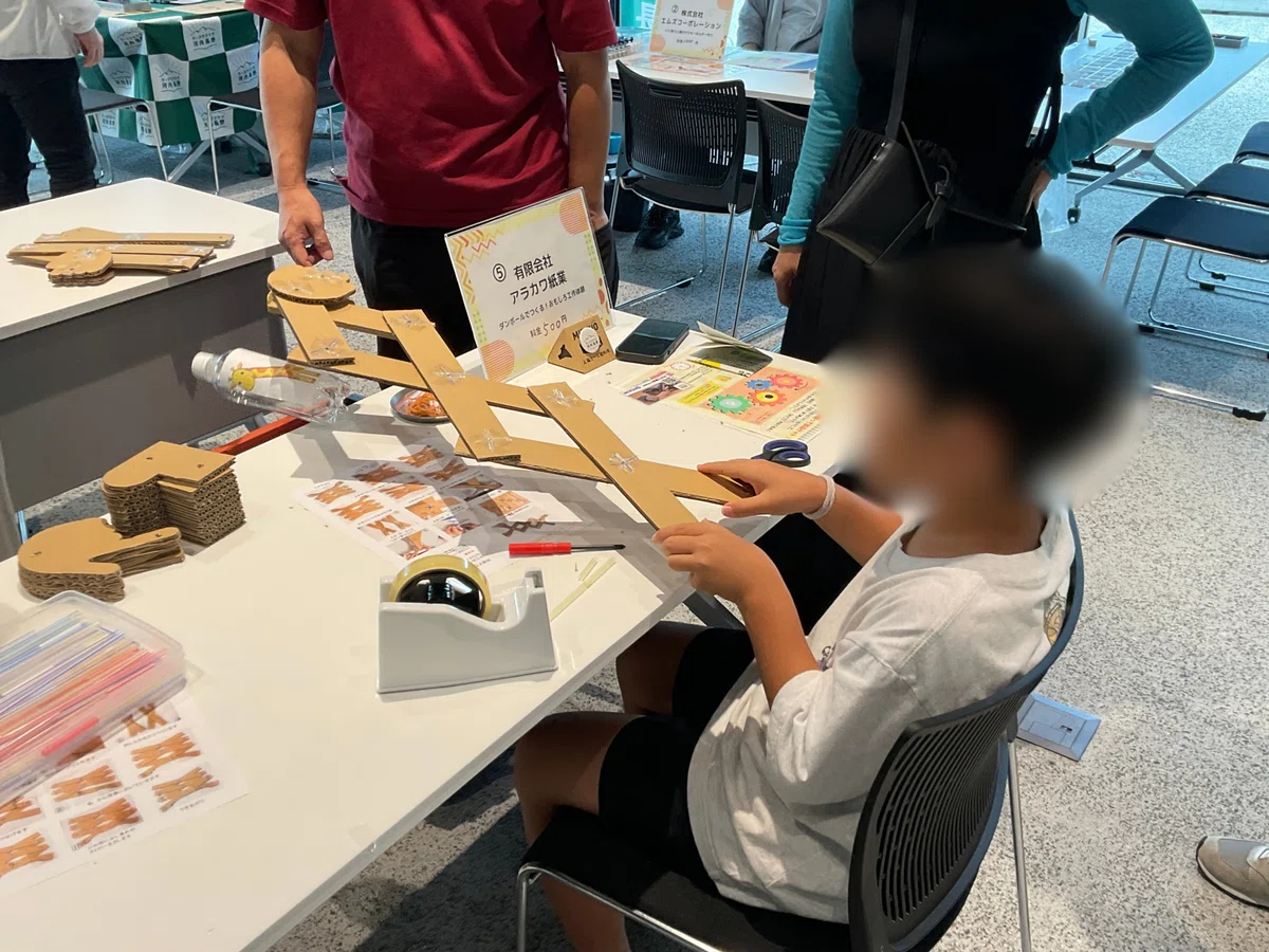 [Event Report] Machi-Pavi OSAKA Open Factory 