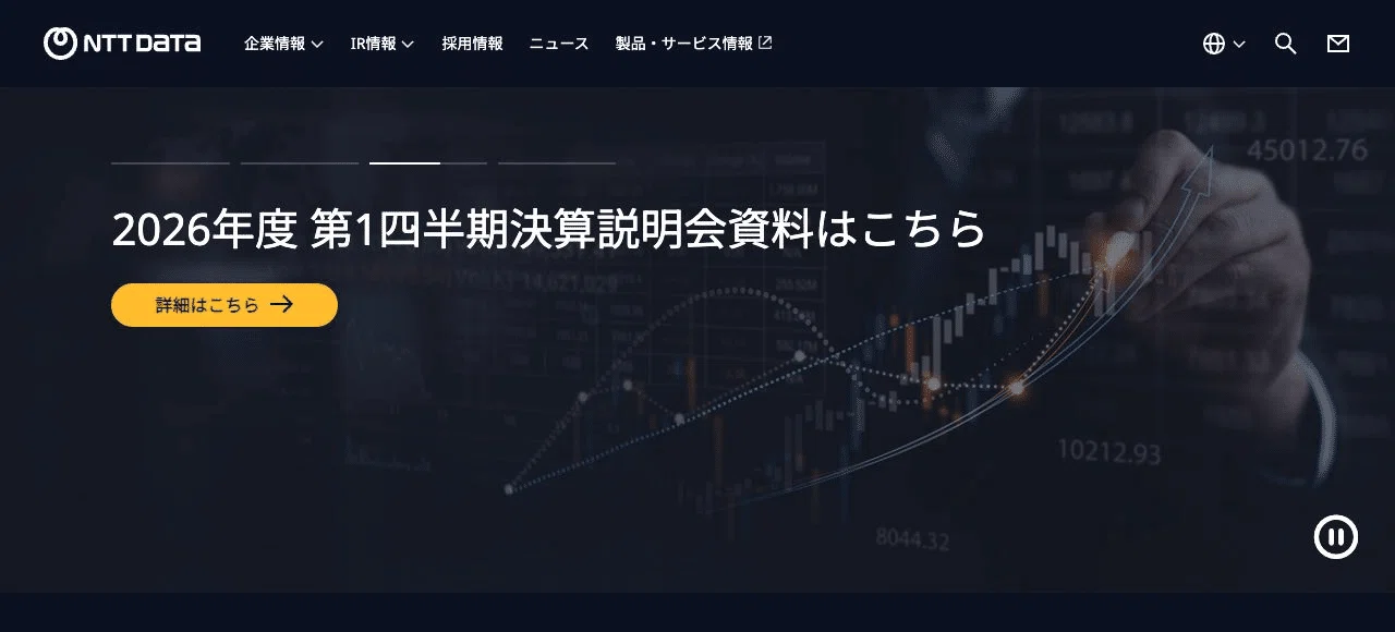 What to talk about in an NTT DATA interview? Experience connecting ...