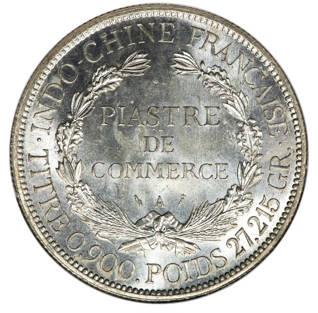 フランス領インドシナ ピアストル銀貨の魅力とは？植民地時代を映す