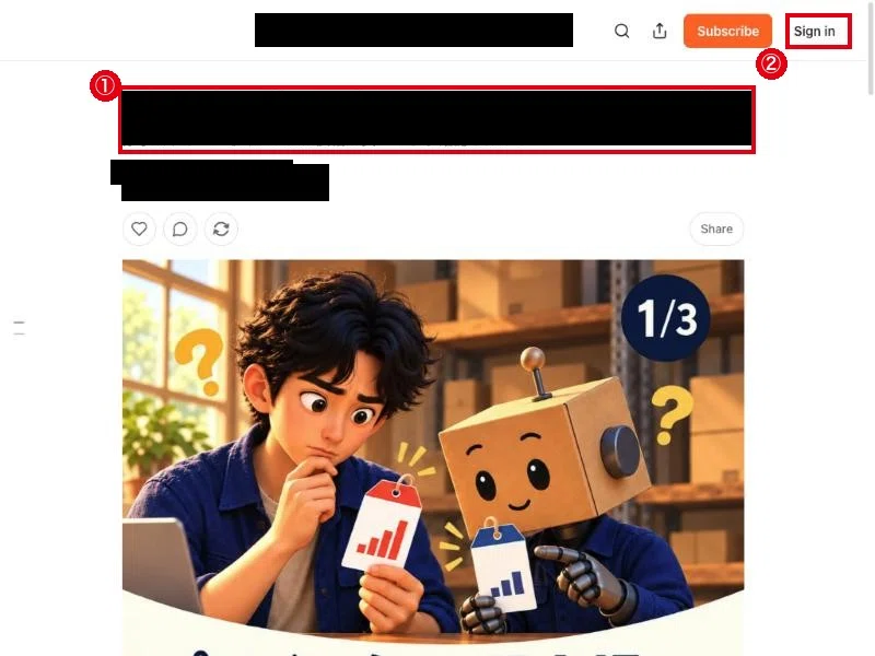 ログインせずに開いた公開ページ。出版名と投稿者名と題名を塗りつぶしています