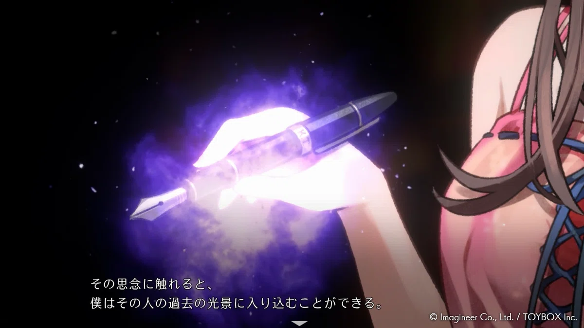 Mystery AVG Quick Report Card (No Spoiler) Part 1|れとろのつかい