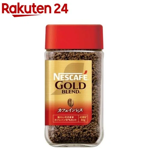 How many cups of instant coffee? Calculating how long 80g, 135g, and ...