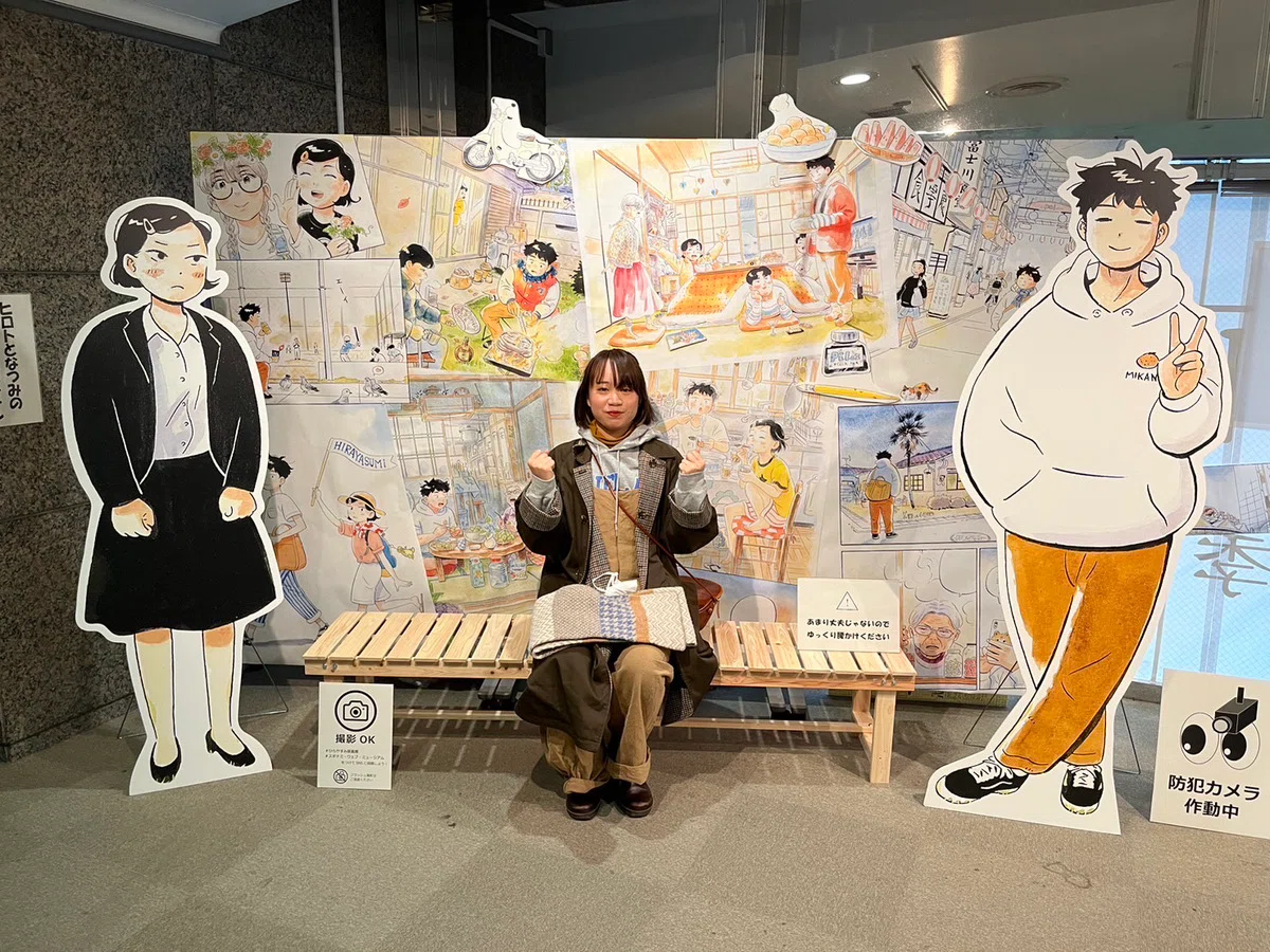 [Coordinator Introduction Vol. 2] I was obsessed with books and radio ...