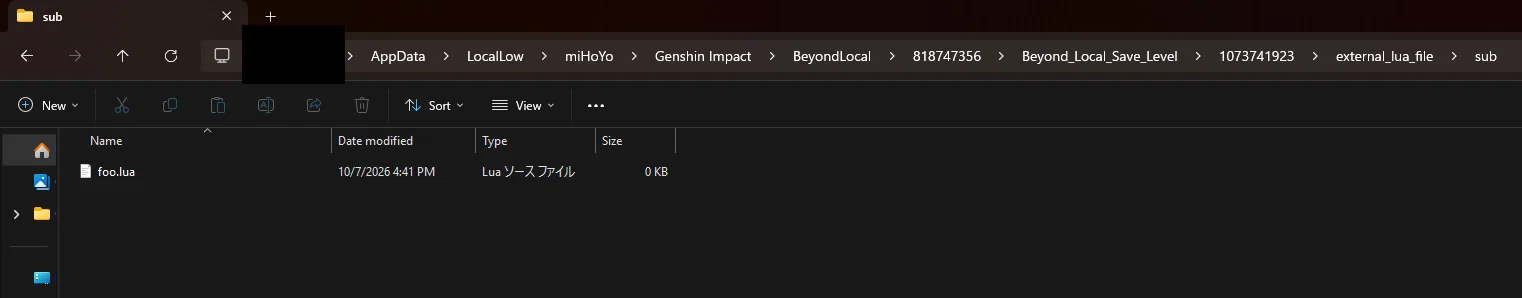 [Genshin Lua] How to create subfolders｜Hairo