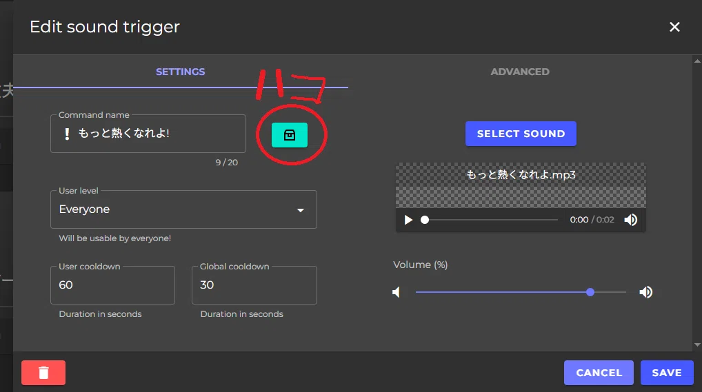Setting up sounds, images, and videos for Twitch Channel Point ...