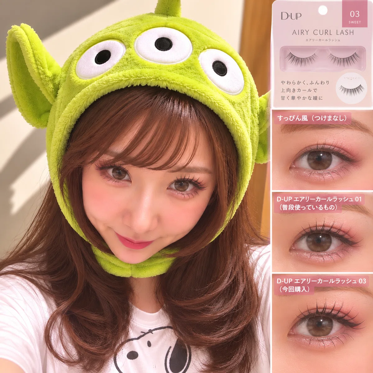 Old Note Backdrop How to achieve skin that looks 10 years younger|くまうさ