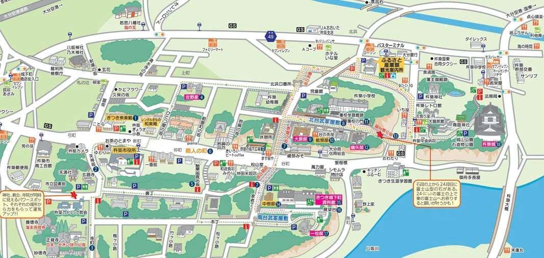 Living in Oita after 60: Kitsuki Castle and the Sandwich-style Castle ...