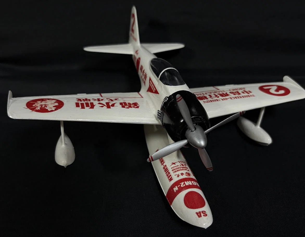 二式水戦レーサー機、完成しました。｜ホビーだらけ・架空飛行機工場