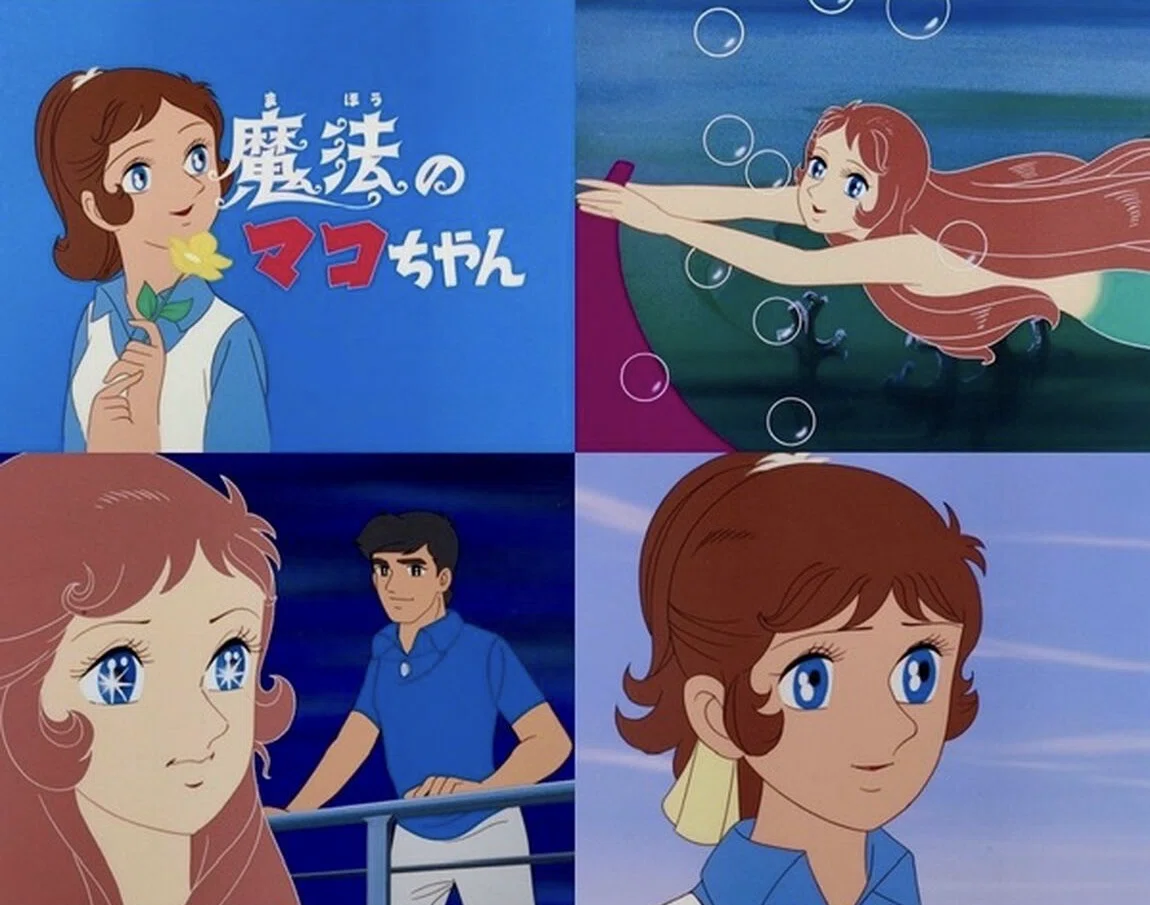 The Magical World I Watched with My Sister Back Then｜ヒロりん