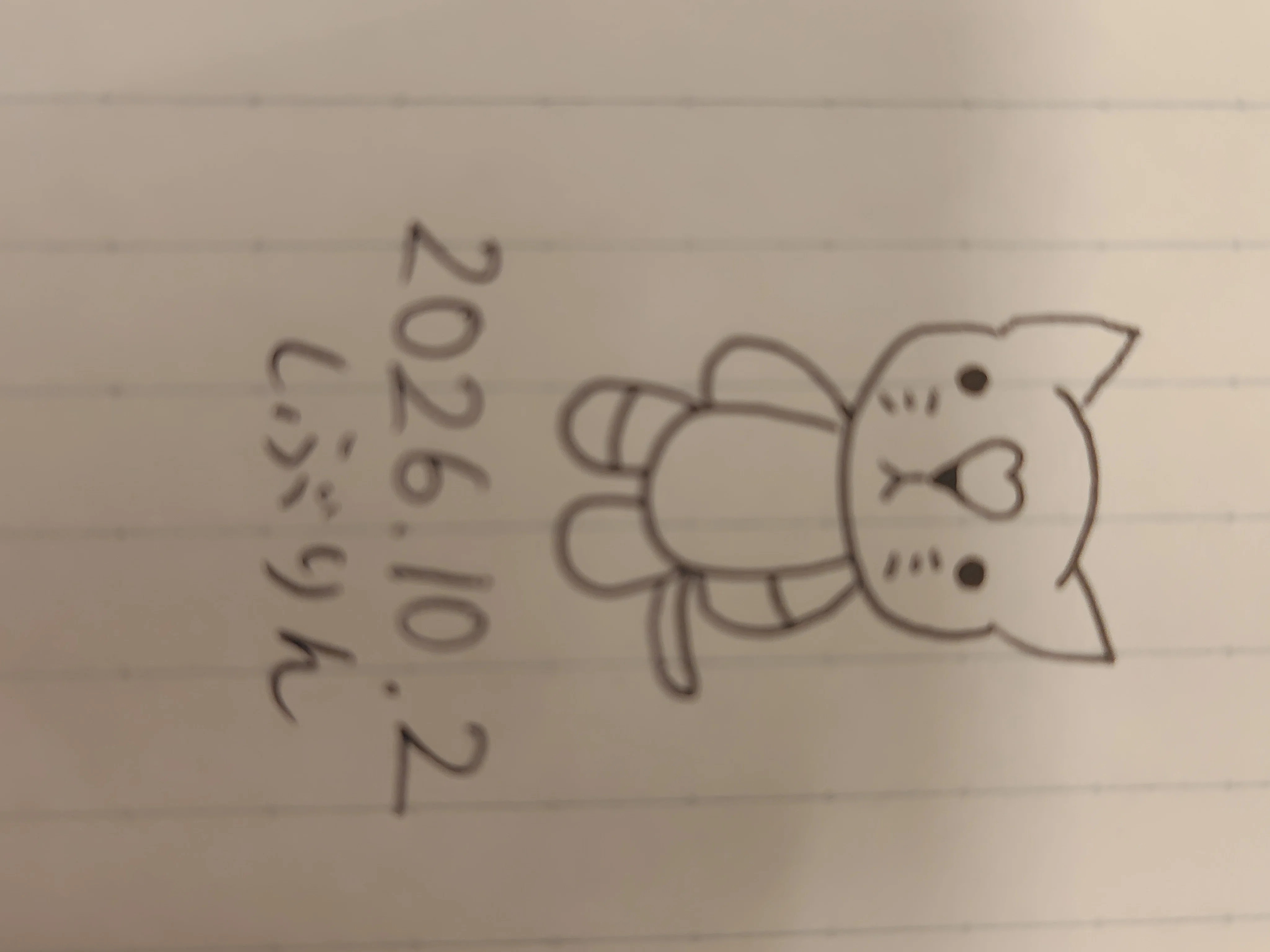 I tried thinking of and creating a mascot character for my note icon ...