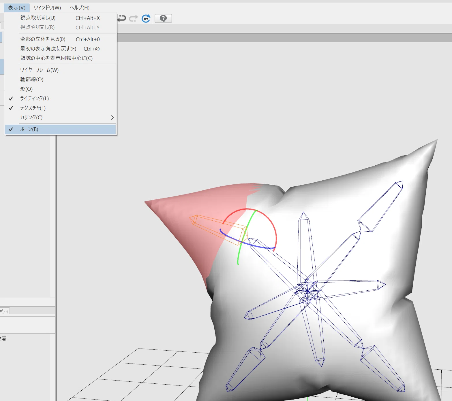 Creating a Movable Cushion for Clip Studio Paint in Blender Part 2 ...