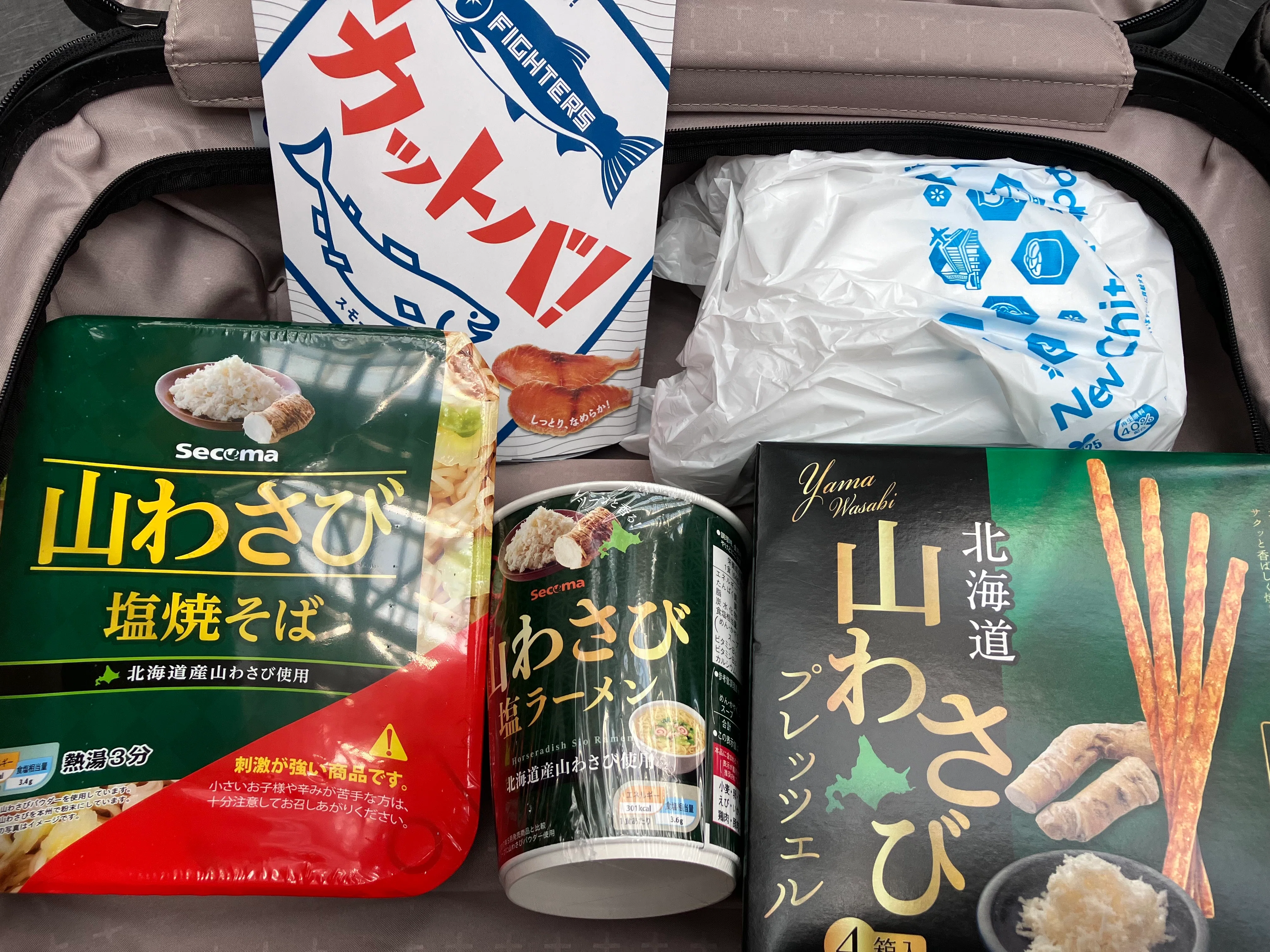 山わさびのせいじゃないよね｜優谷美和（ゆうたにみわ）