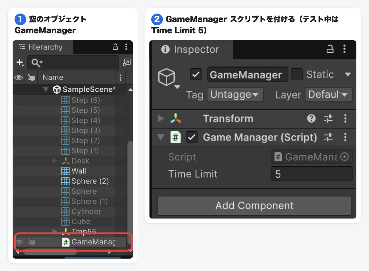 [Unity Basics Part 55] Game Command Center: Consolidate Score and Time ...