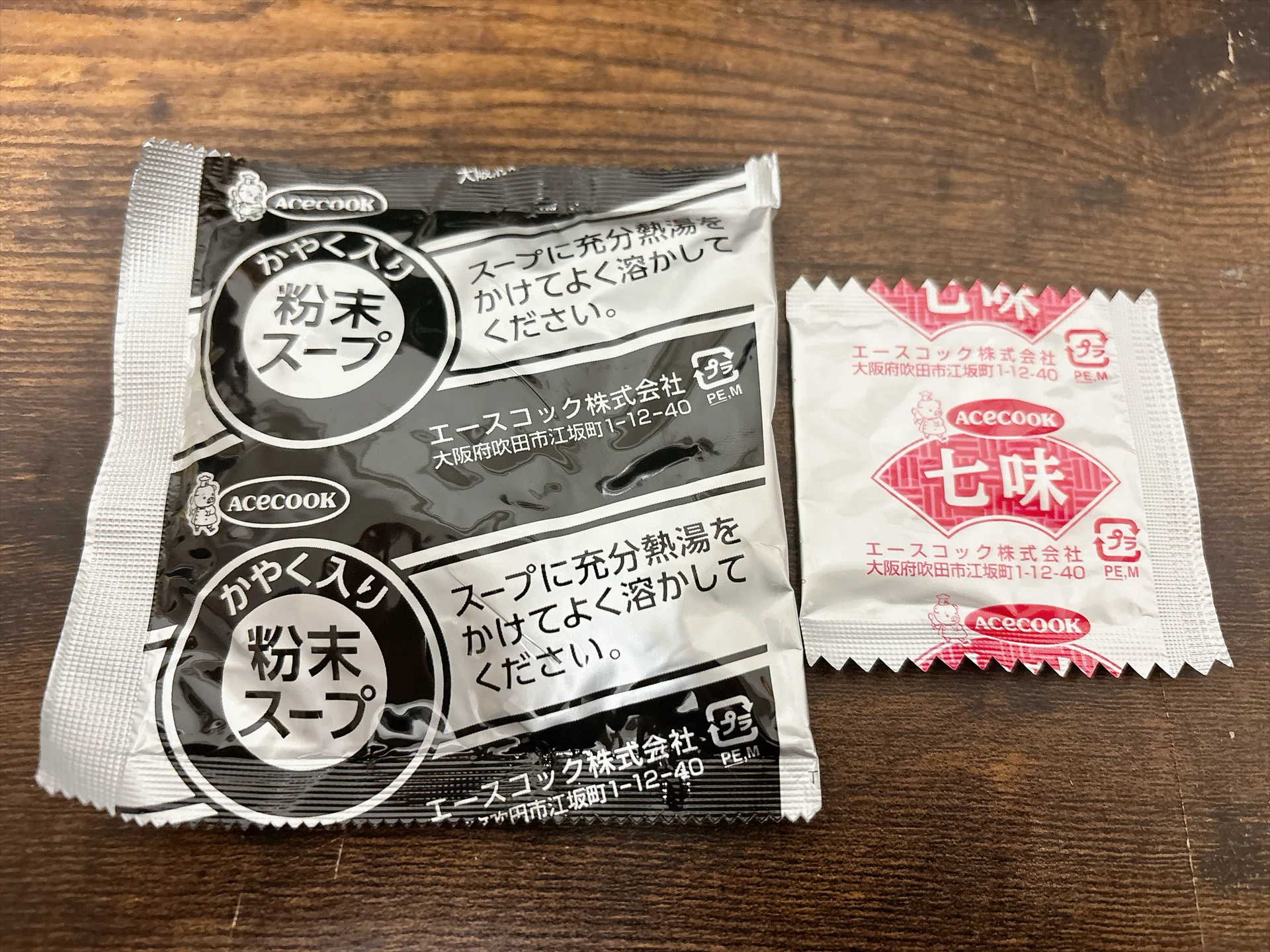 カップ麺格付け#506 麺大盛り 天かすうどん 七味付き｜イケ麺