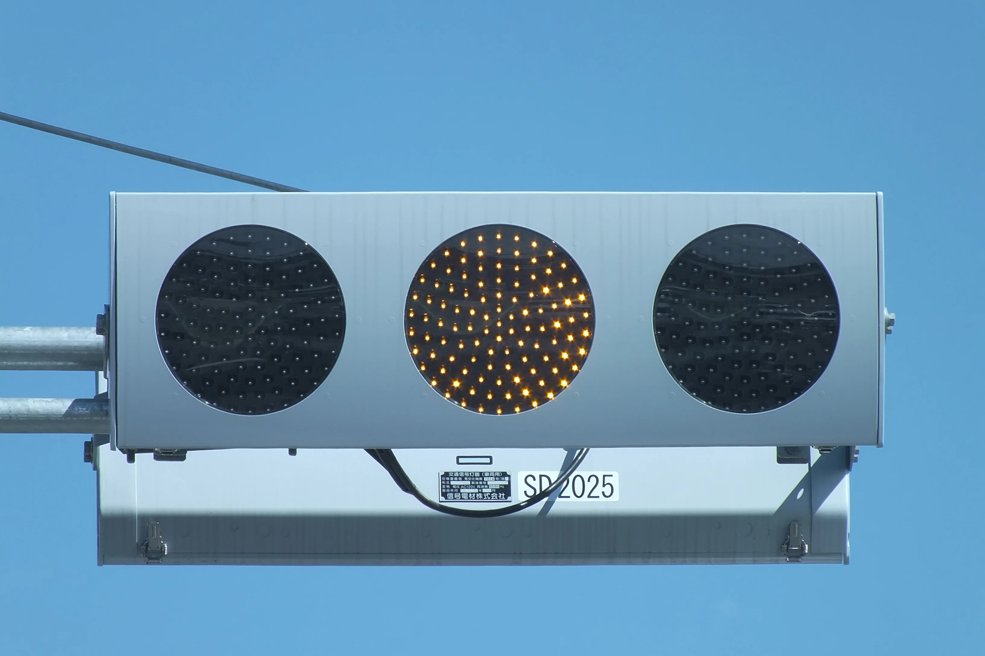 K07-303】上尾市須ヶ谷にある信号電材低コスト250㎜(旧耳仕様)｜光山祐