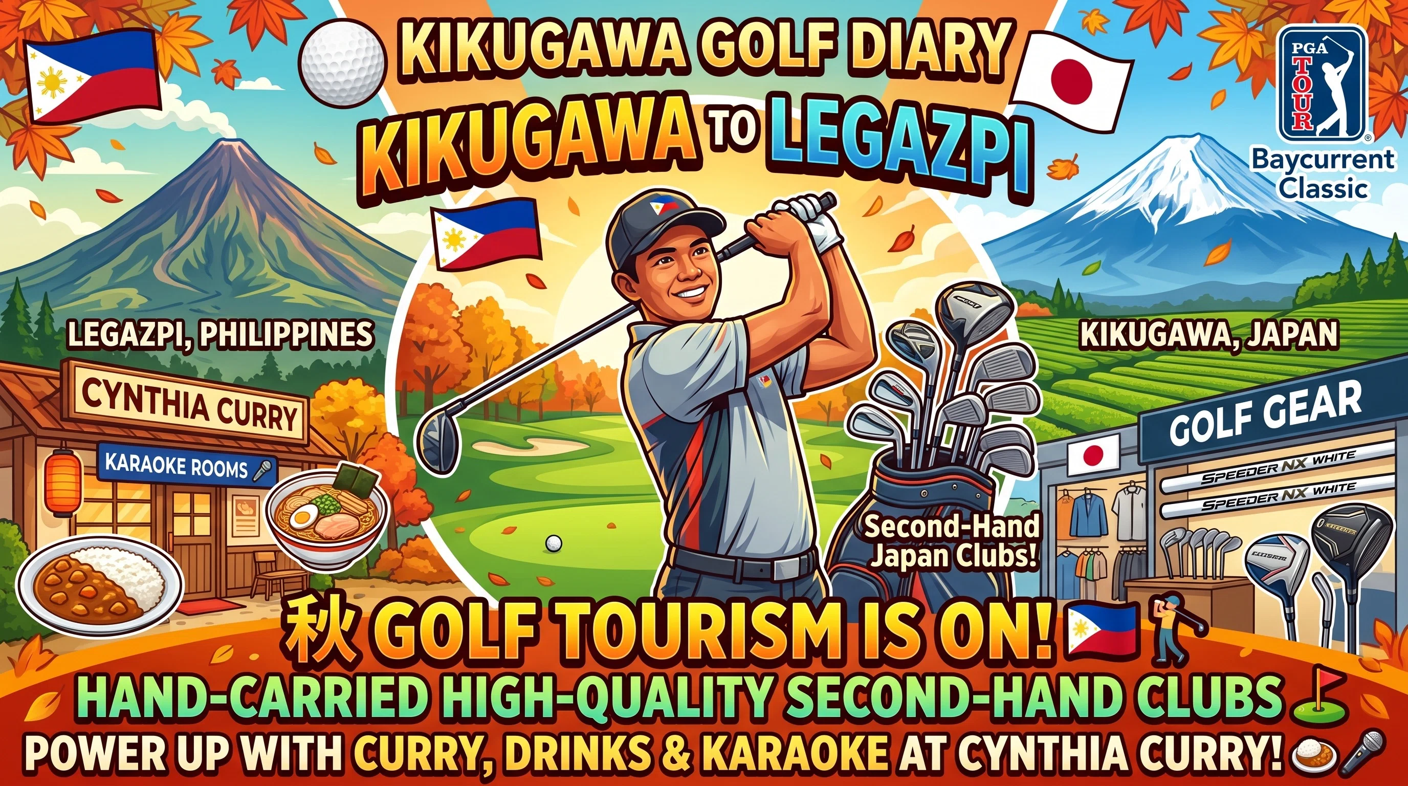 Kikugawa Golf Diary: Thursday, October 8, 2026 ｜日比2拠点生活