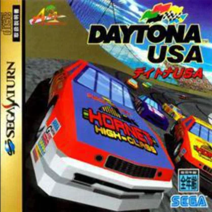 [MY GOTY in 1995] Singing, driving the wrong way, and spinning with a ...