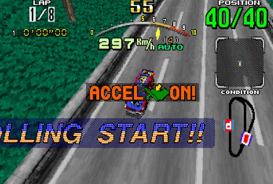 [MY GOTY in 1995] Singing, driving the wrong way, and spinning with a ...