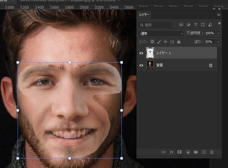 [Photoshop] How to naturally composite faces | How to use 