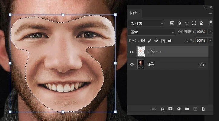 [Photoshop] How to naturally composite faces | How to use 