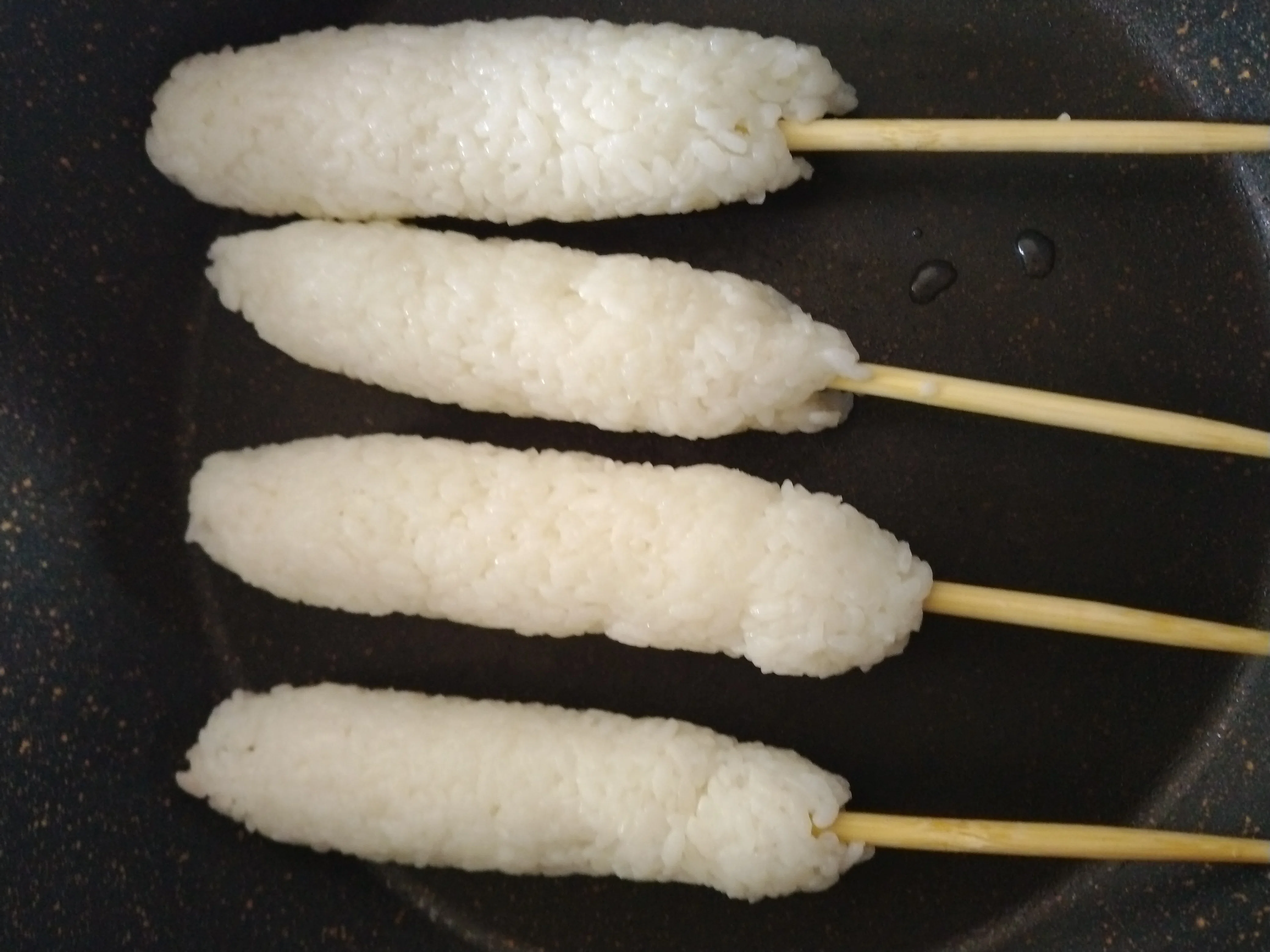 Trying to make Kiritanpo｜クオーター