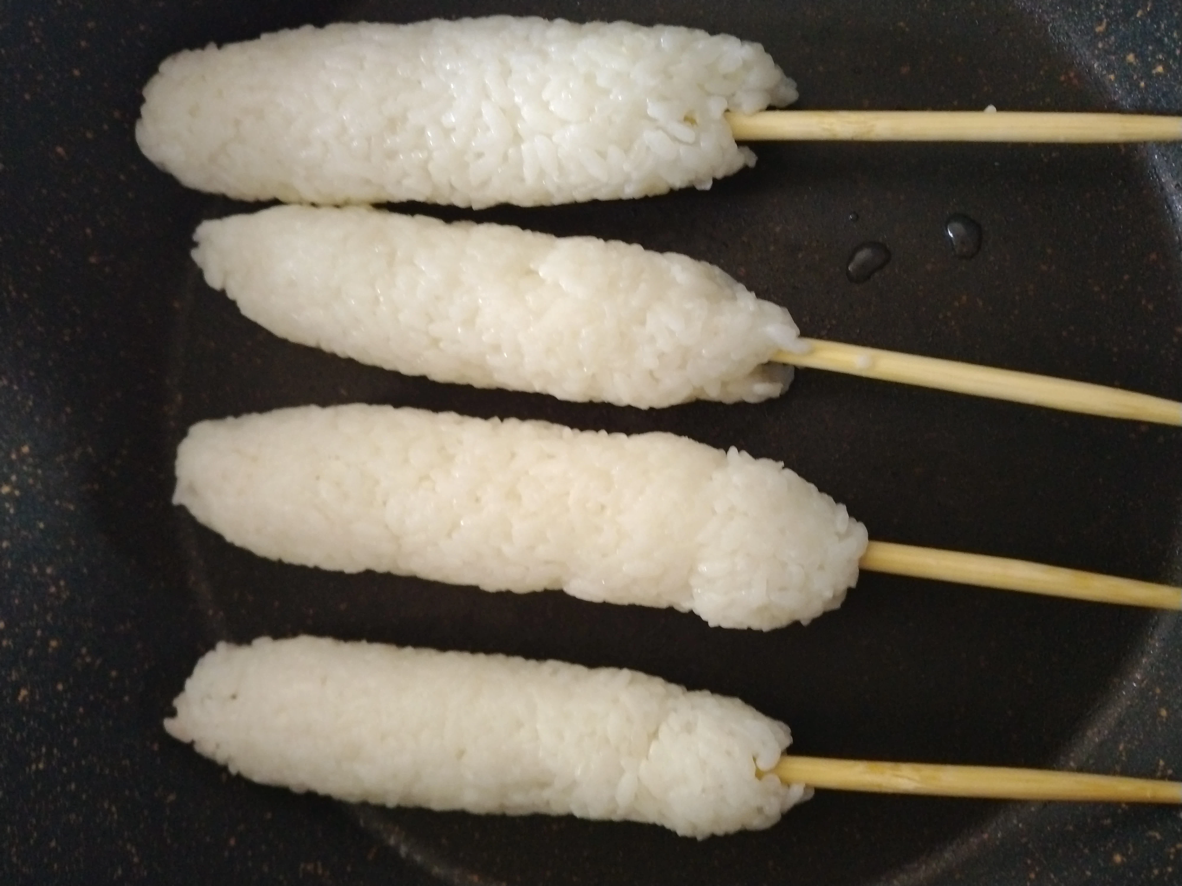 Sage Rice Cookware Trying to make Kiritanpo|クオーター
