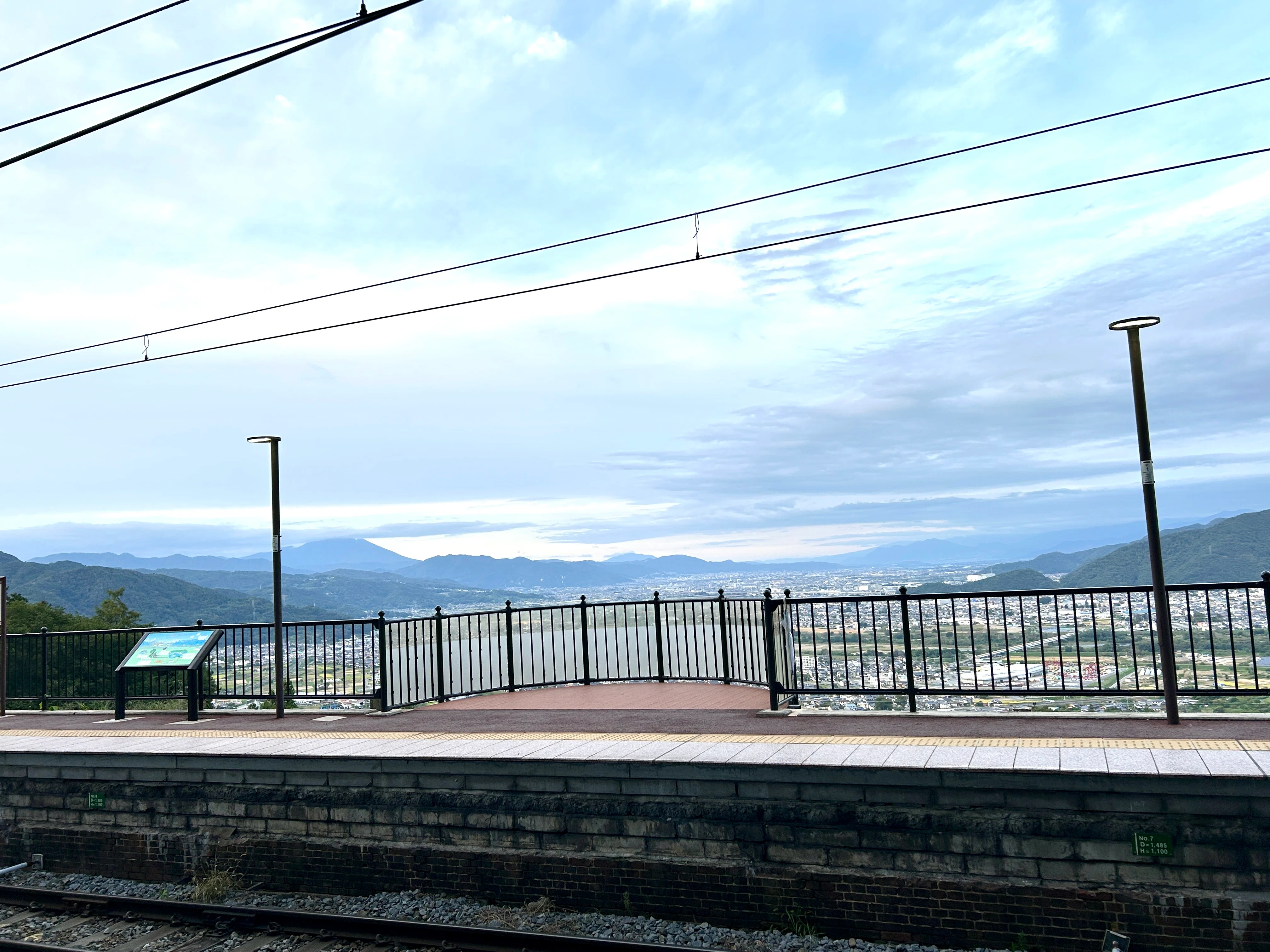 [Nagano/Obasute Station] Experience one of Japan's three best train ...
