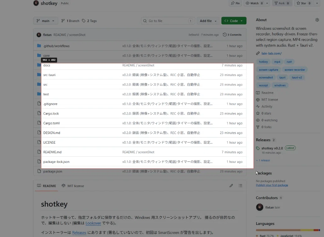 Hotkeys Software Released 'shotkey', a screenshot and recording app that captures with a ...