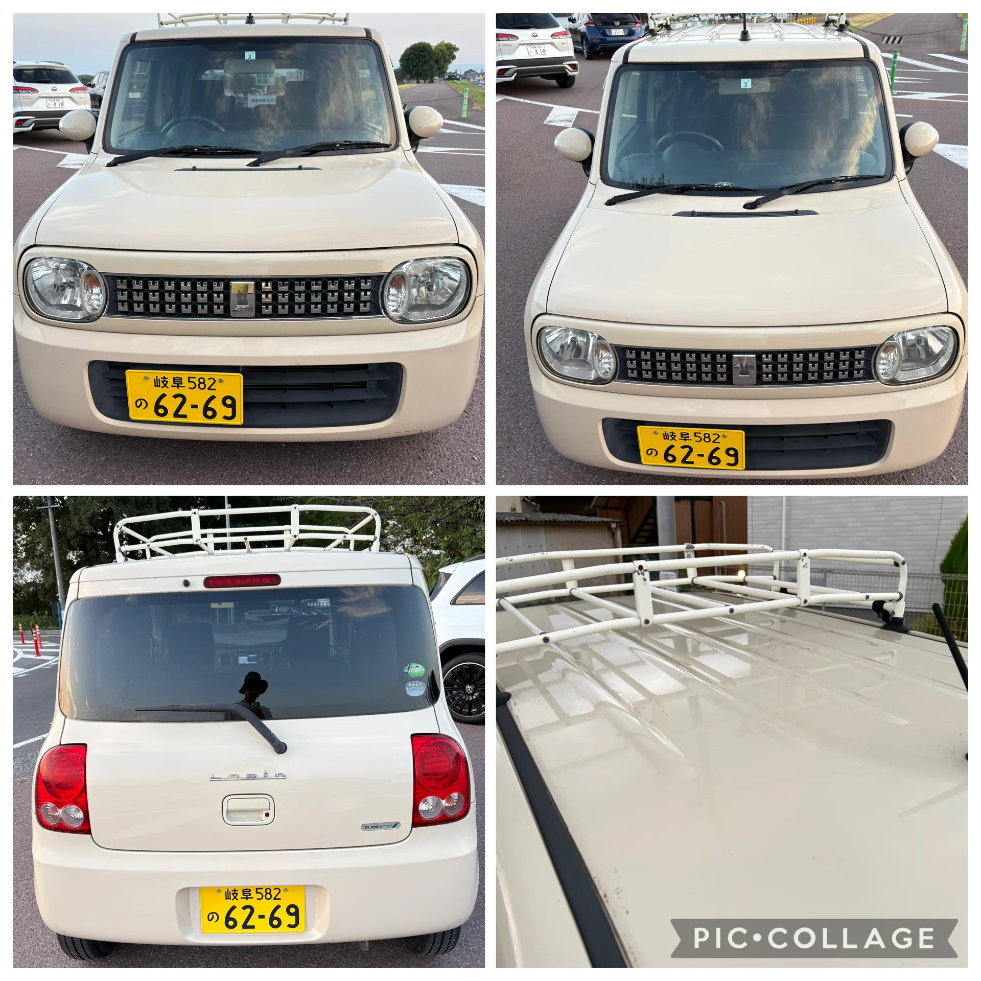 2年車検付き 美車 限定車 平成25年スズキ アルトラパン 岐阜 愛知 三重