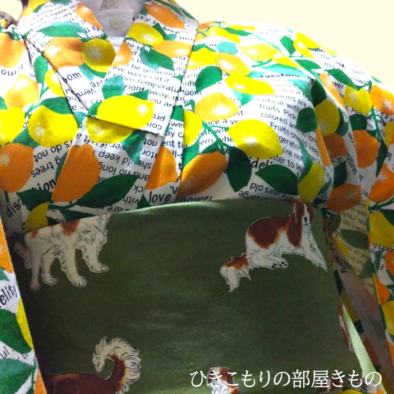 [Today's Room Kimono] Vol. 112 ~Wrapped in the scent of osmanthus! A ...